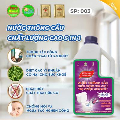 Nước thông cầu SiFa999 1400gr